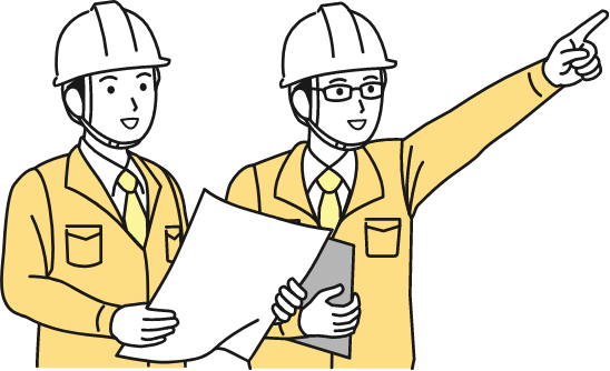 現地調査・ヒアリング